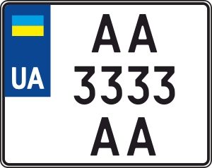 Мотоциклы стандарта 2015